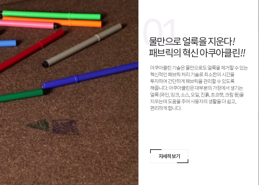 메인롤링배너